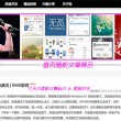 澳门网友赌博
